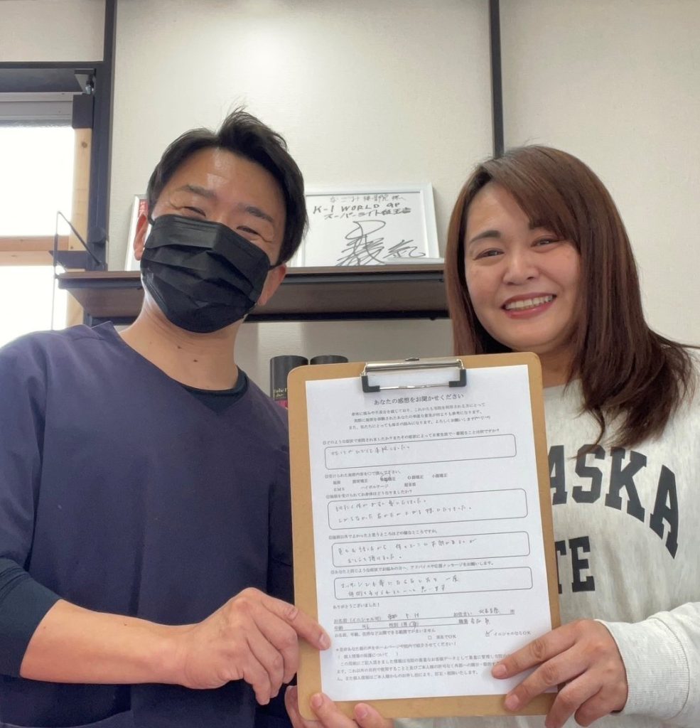 Rさん 40代 女性