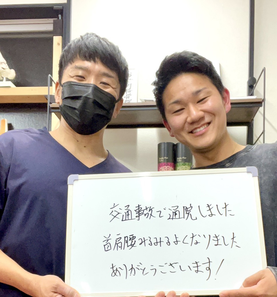 Oさん 20代 男性