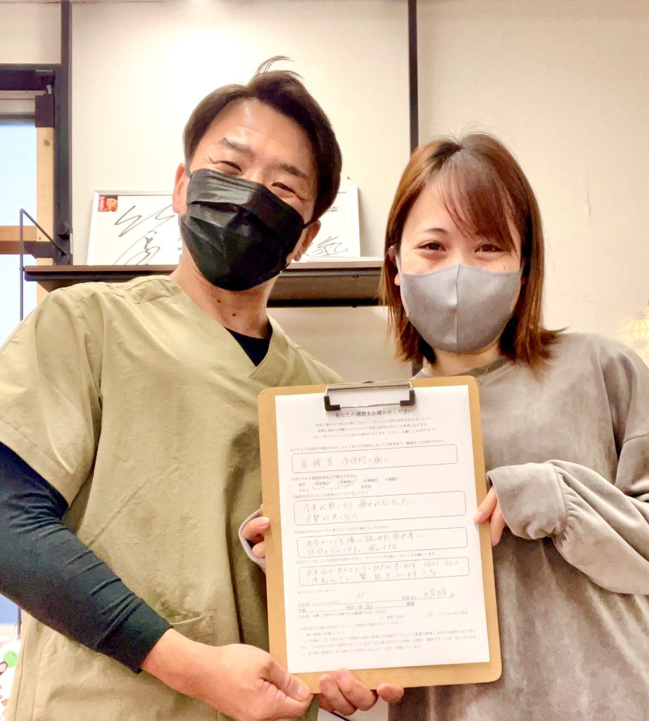 Uさん 30代 女性